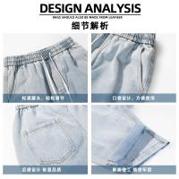 cms/erpbt/backend/web/uploads/erp/collection/images/Men Clothes/YANGJI/EN0153309/img_b/EN0153309_img_b_4